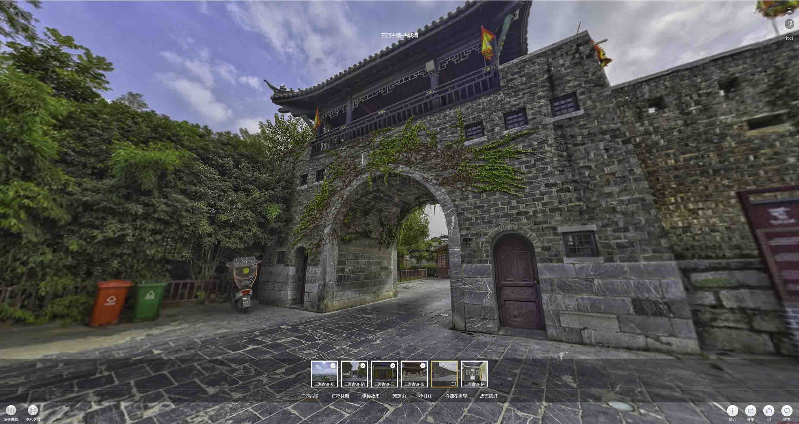 革吉全景拍摄技巧：捕捉完美全景图像在手绘地图中的创意应用