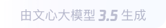 革吉360全景影像与AR技术的结合：为用户带来前所未有的手绘地图体验